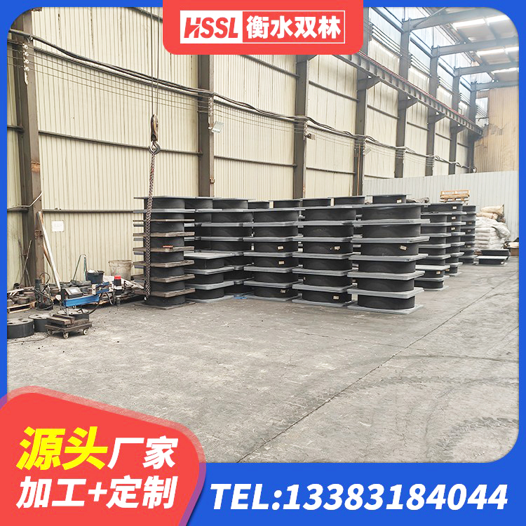 平潭县LNR600隔震橡胶支座生产厂家 平潭县建筑高阻尼高阻尼橡胶隔震支座厂家 平潭县建筑用橡胶支座厂家 平潭县高阻尼变刚度支座生产厂家 - 第7张