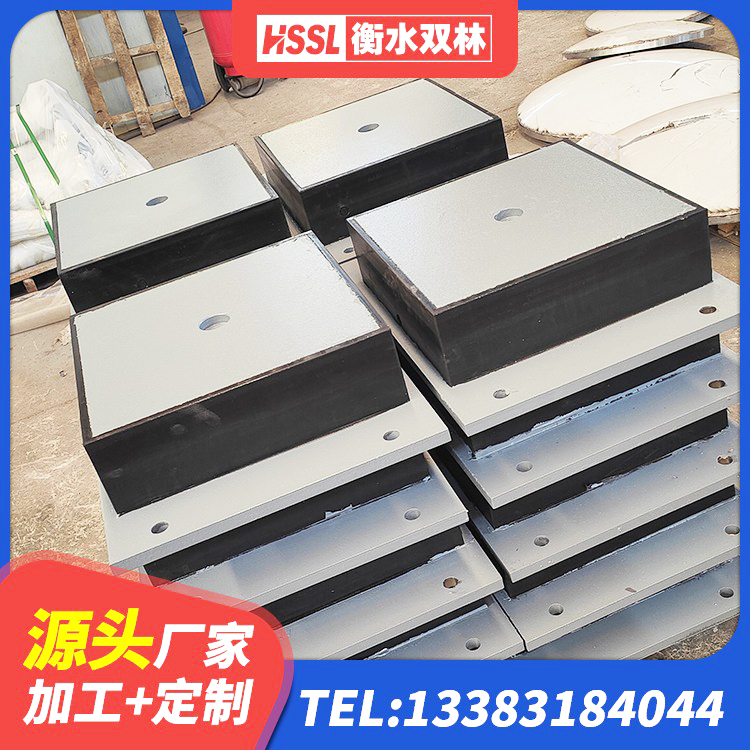 平潭县LNR600隔震橡胶支座生产厂家 平潭县建筑高阻尼高阻尼橡胶隔震支座厂家 平潭县建筑用橡胶支座厂家 平潭县高阻尼变刚度支座生产厂家 - 第4张
