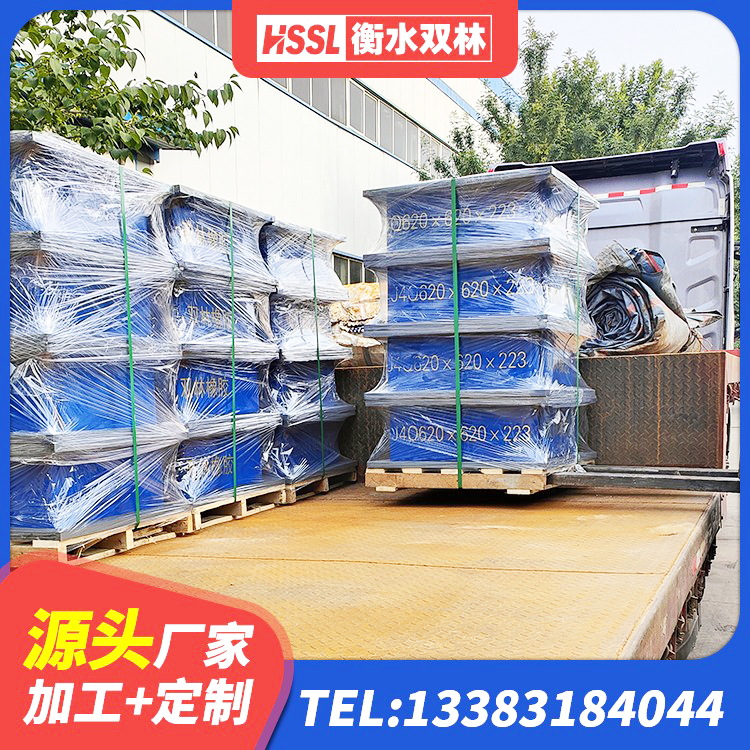 平潭县LNR水平力分散型隔震支座生产厂家 平潭县铅芯橡胶隔震支座LRB900生产厂家 平潭县LRB建筑隔震支座厂商厂家 平潭县隔震支座报价表 - 第3张