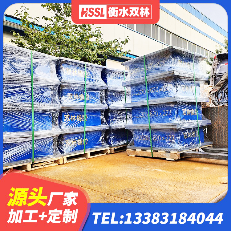 平潭县LNR隔震支座1400(II型)源头工厂 平潭县天然隔震橡胶支座 平潭县建筑工程用隔震支座多少钱 平潭县橡胶建筑隔震支座源头工厂 - 第1张
