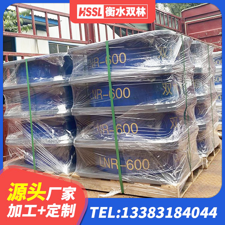 平潭县铅芯隔震支座LRB1100-220厂家 平潭县建筑组合隔震支座生产厂家 平潭县LRB1200铅芯支座什么价格 平潭县LNR隔震支座500(II型)生产厂家 - 第7张