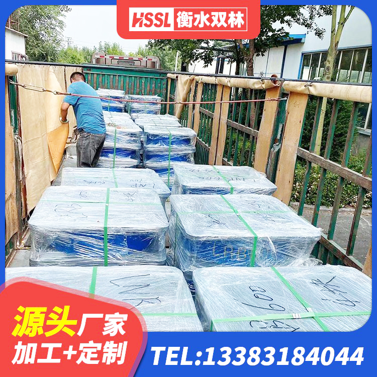 平潭县LNR600隔震橡胶支座生产厂家 平潭县建筑高阻尼高阻尼橡胶隔震支座厂家 平潭县建筑用橡胶支座厂家 平潭县高阻尼变刚度支座生产厂家 - 第2张