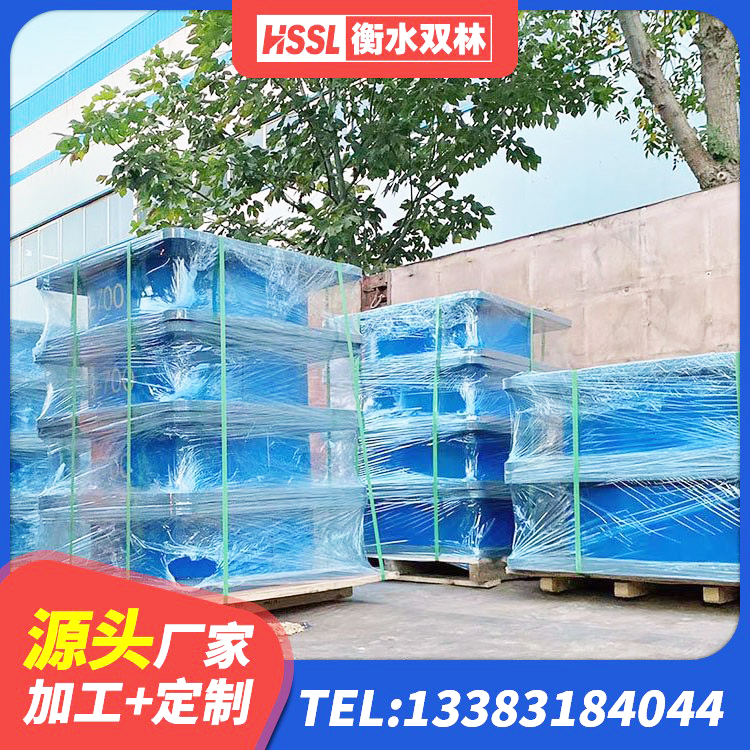 平潭县LNG隔震支座 平潭县建筑高承载力耗能隔震支座 平潭县橡胶组合隔震支座 平潭县建筑高阻尼高阻尼隔震支座生产厂家 - 第9张
