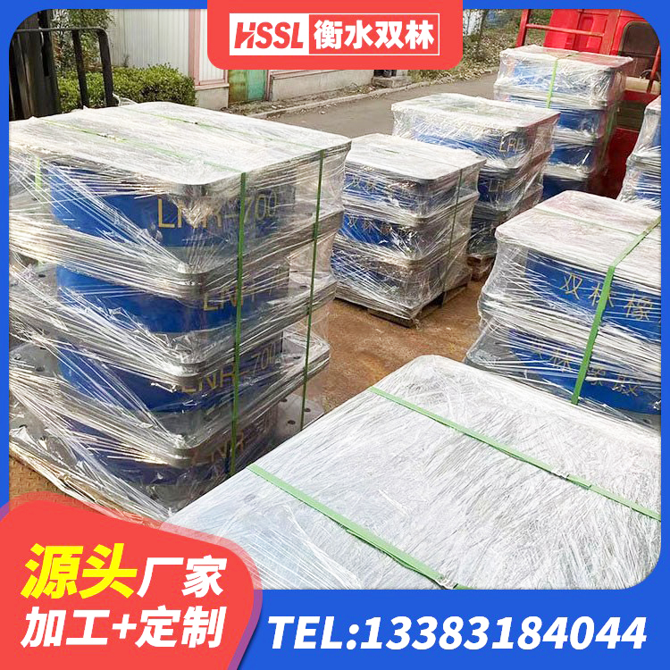 平潭县LNG隔震支座 平潭县建筑高承载力耗能隔震支座 平潭县橡胶组合隔震支座 平潭县建筑高阻尼高阻尼隔震支座生产厂家 - 第1张