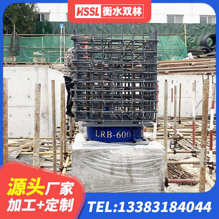 平潭县铅芯隔震支座LRB1100-220厂家 平潭县建筑组合隔震支座生产厂家 平潭县LRB1200铅芯支座什么价格 平潭县LNR隔震支座500(II型)生产厂家 - 第1张