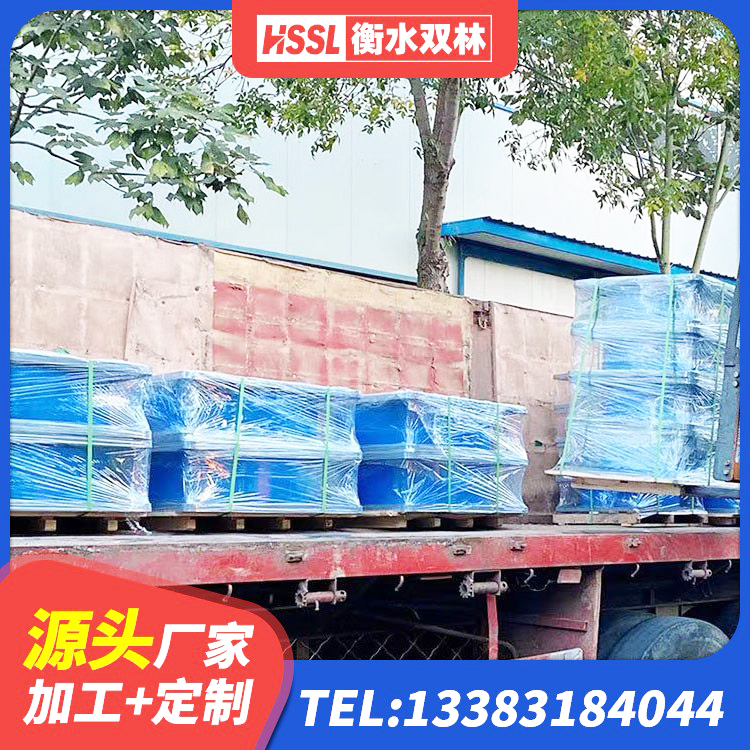 平潭县建筑抗震隔震支座生产厂家 平潭县LNR900隔震支座生产加工 平潭县天然隔震支座(LNR)什么价格 平潭县LRB900支座厂家 - 第2张