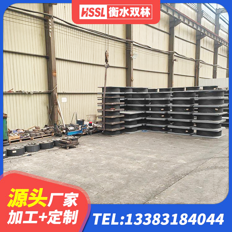 平潭县LNR800天然橡胶隔震支座多少钱 平潭县HDR600高阻尼隔震支座生产厂家 平潭县高阻尼减隔震橡胶支座 平潭县建筑抗震式橡胶隔震支座定制 - 第6张