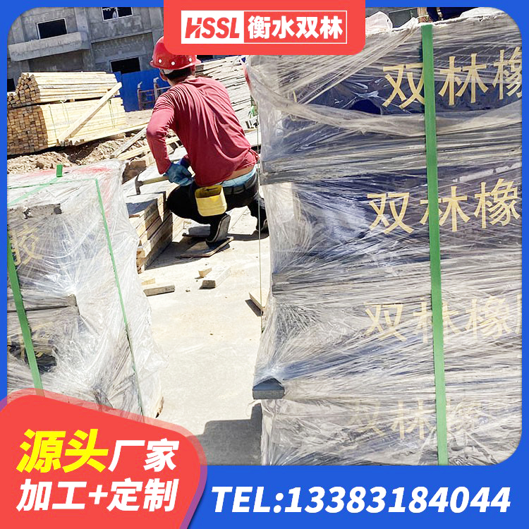 平潭县HDR1500高阻尼隔震支座源头工厂 平潭县水平分散型橡胶支座什么价格 平潭县LRB1300铅芯橡胶隔震支座厂家电话 平潭县HDR1400高阻尼橡胶支座厂家电话 - 第1张