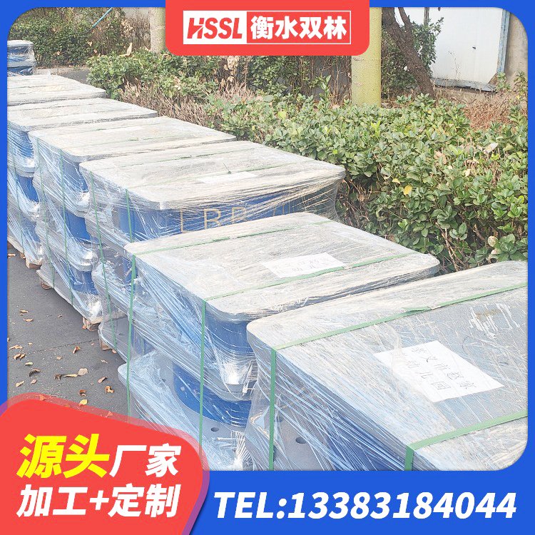 平潭县LNR系列水平分散型橡胶隔震支座源头工厂 平潭县LRB隔震支座1500厂家 平潭县LRB400型支座 平潭县支座HDR(I)-D470×197-G1.0 - 第10张