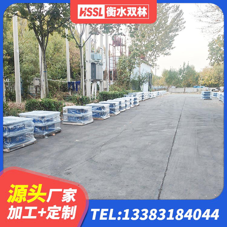 平潭县HDR1400隔震支座 平潭县LRB600隔震支座厂家 平潭县较高阻尼减橡胶隔震支座厂家 平潭县水平分散力橡胶隔震支座生产厂家 - 第4张