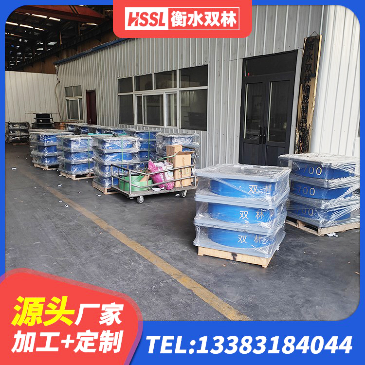 平潭县HDR1500高阻尼隔震支座源头工厂 平潭县水平分散型橡胶支座什么价格 平潭县LRB1300铅芯橡胶隔震支座厂家电话 平潭县HDR1400高阻尼橡胶支座厂家电话 - 第9张