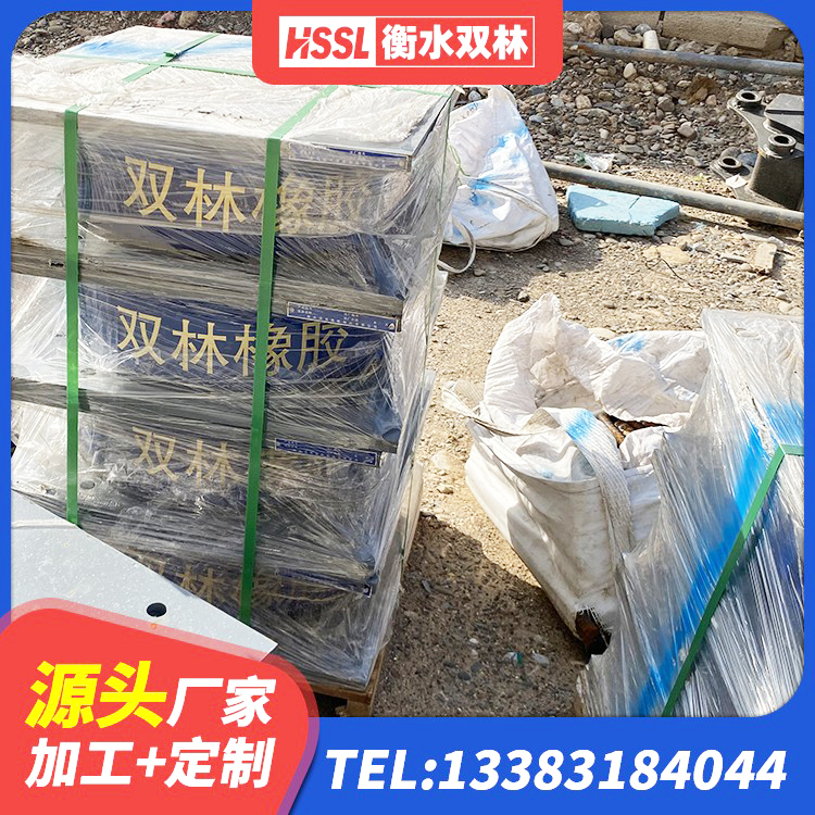 平潭县LNR系列水平分散型橡胶隔震支座源头工厂 平潭县LRB隔震支座1500厂家 平潭县LRB400型支座 平潭县支座HDR(I)-D470×197-G1.0 - 第7张