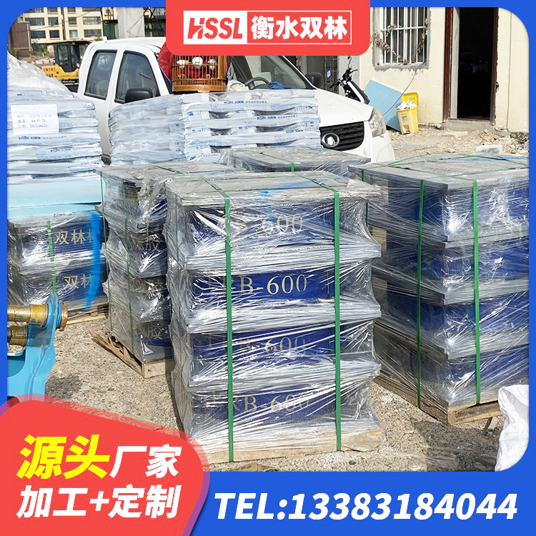 平潭县LNR系列水平分散型橡胶隔震支座源头工厂 平潭县LRB隔震支座1500厂家 平潭县LRB400型支座 平潭县支座HDR(I)-D470×197-G1.0 - 第3张